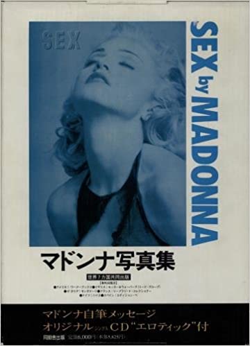 Madonna Sex - Japanese Edition - 9784810411638